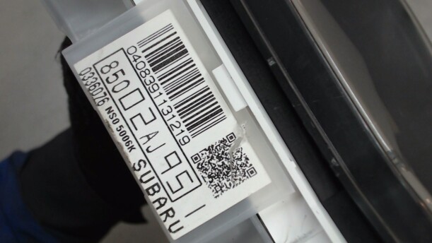 Консоль панели приборов для Subaru Legacy IV · Рестайлинг 2006-2009