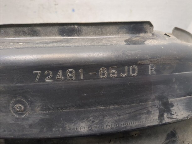 Защита арок (подкрылок) для Suzuki Grand Vitara JT 2005-2008