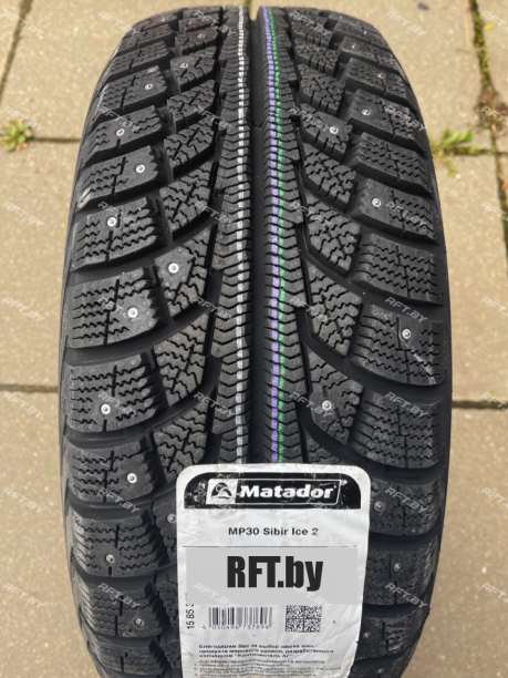 Легковые шины Matador MP 30 Sibir Ice 2 SUV 225/65 R17 4 шт.