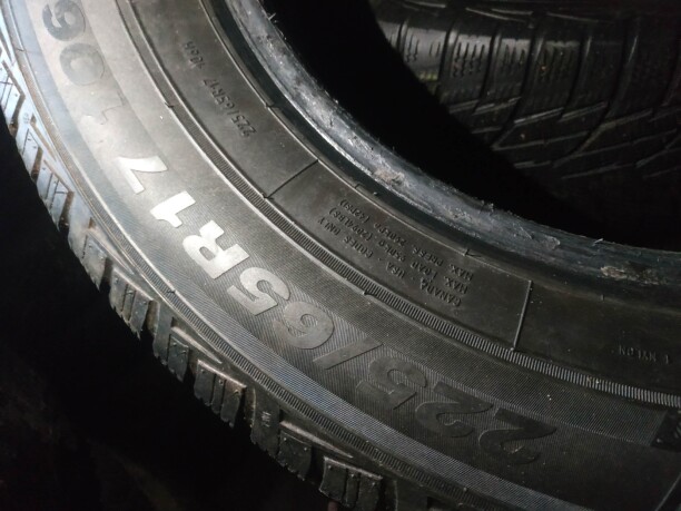 Легковые шины Белшина 225/65 R17 4 шт.