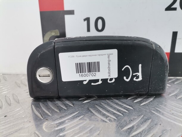Внешняя ручка двери для Volkswagen Multivan T4 1992 - 2003