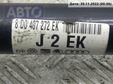 ШРУС для Volkswagen Passat B5 1996-2005