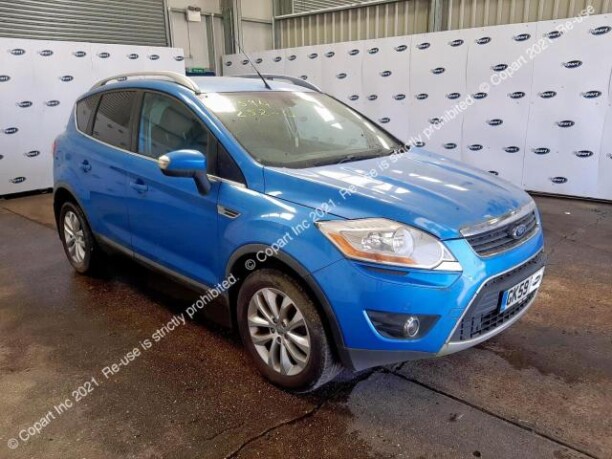 Рычаг передней подвески для Ford Kuga I 2008-2013