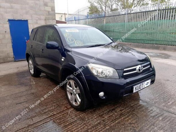 Опора(подушка) двигателя для Toyota Auris I (E150) 2006-2010