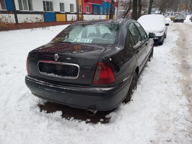 Rover 400 HH-R, 1996 г.