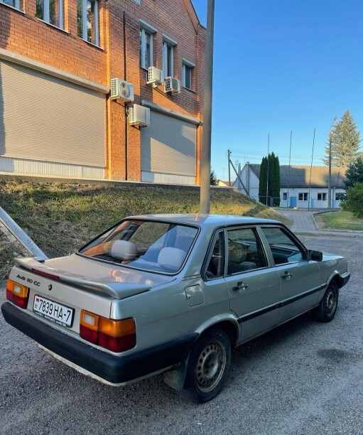Audi 80 B2 · Рестайлинг, 1985 г.