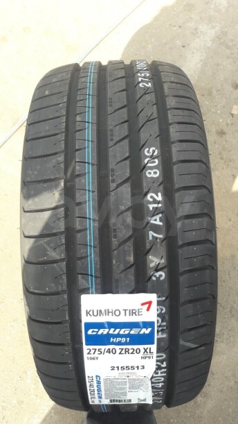 Легковые шины Kumho Crugen HP91 285/45 R19 4 шт.