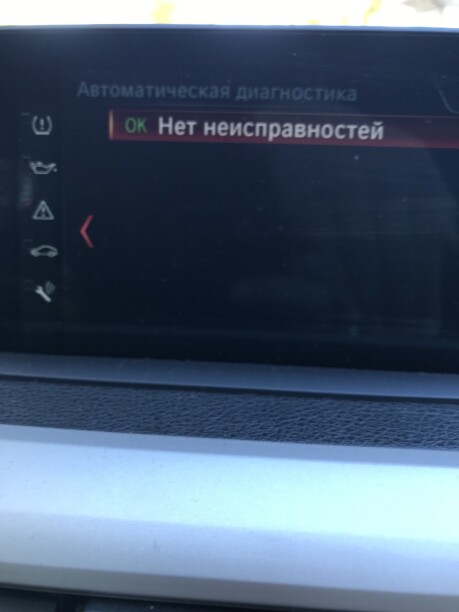 BMW 3 серия F30,F31 · Рестайлинг, 2017 г.