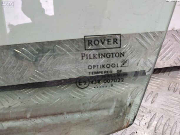 Боковое стекло для Rover 400 HH-R 1995 - 2000