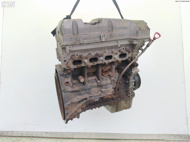 Корпус термостата для Mercedes-Benz C-Класс W202, S202 1993-1997