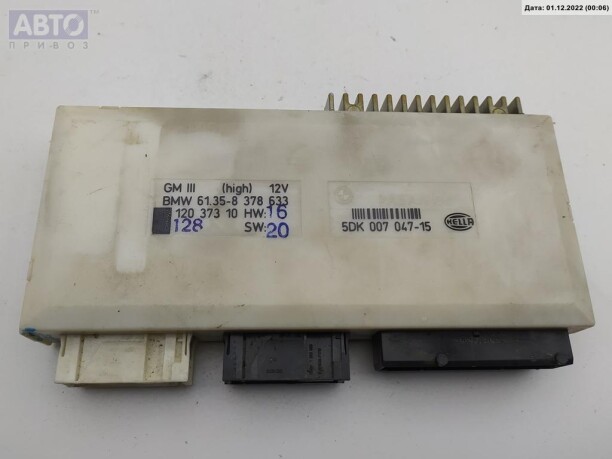 Блок комфорта для BMW 5 серия E39 1995-2000