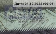 Боковое стекло для Audi A4 B6 2000-2006