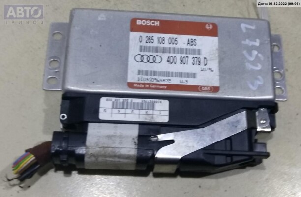 Блок управления двигателем для Audi 80 B3 1986 - 1991
