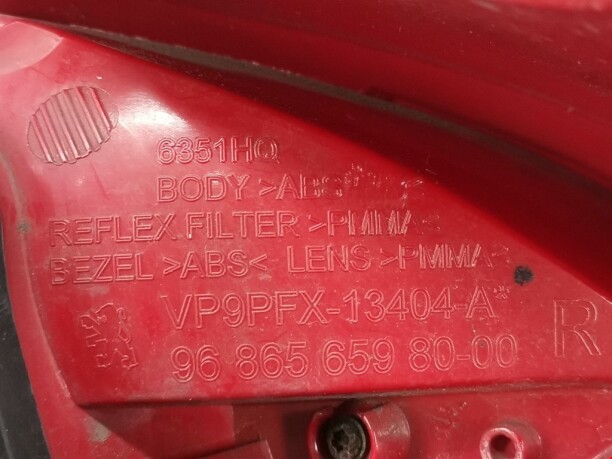 Задний правый фонарь в сборе для Peugeot 207 I · Рестайлинг 2009-2013