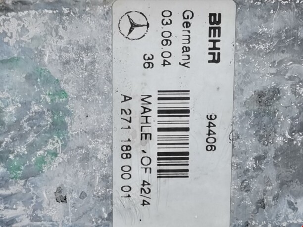 Корпус масляного фильтра для Mercedes-Benz C-Класс W203, S203, CL203 2000-2004