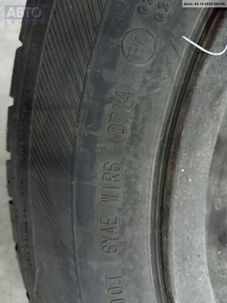 Легковые шины Barum 195/65 R15 1 шт.