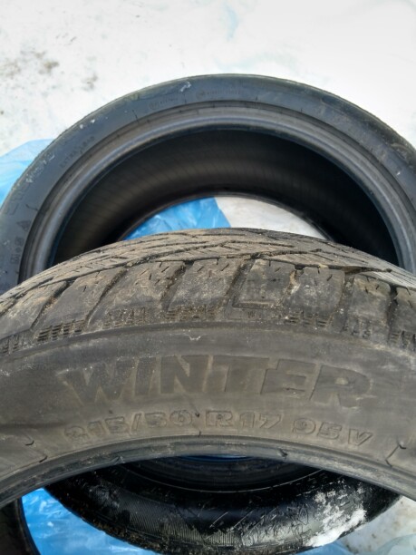 Легковые шины Tigar 215/50 R17 2 шт.