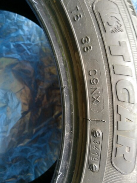 Легковые шины Tigar 215/50 R17 2 шт.