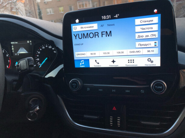 Ford Fiesta VII, 2017 г.