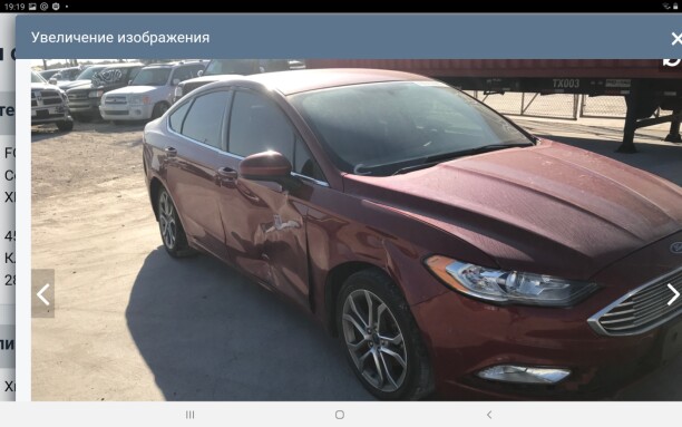 Ford Fusion USA II · Рестайлинг, 2016 г.