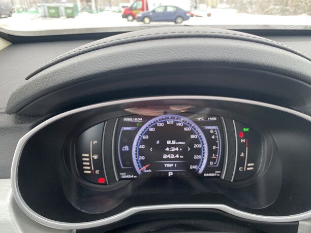 Geely Atlas, 2021 г.