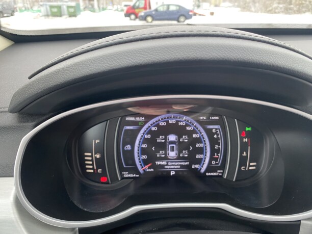 Geely Atlas, 2021 г.