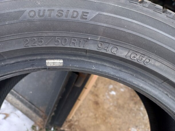 Легковые шины Yokohama 225/50 R17 4 шт.
