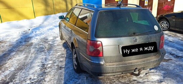 Volkswagen Passat B5, 2003 г.