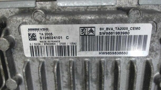 Блок управления двигателем для Citroen C4 I 2004-2008