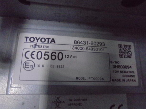 Дисплей для Toyota Land Cruiser J200 2007-2012