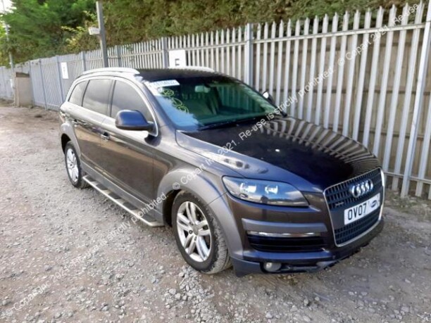 Задняя ступица в сборе для Audi Q7 4L 2005-2009