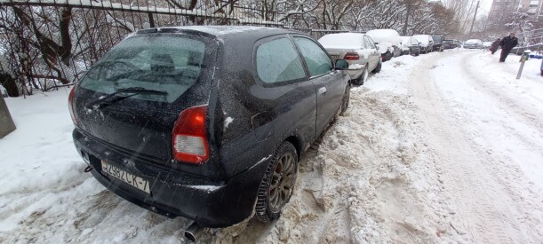 Mitsubishi Colt V, 1999 г.