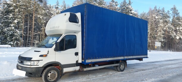 Iveco 50-13, 2004 г.