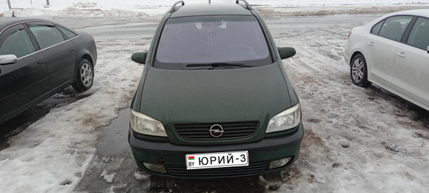 Opel Zafira A, 7 мест, 2001 г.