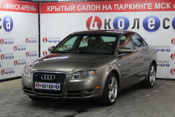 Audi A4 B7, 2006 г.