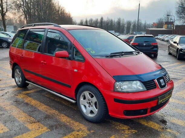 Volkswagen sharan 2003 года. Сеат альхамбра шаран. Сеат альхамбра в белоруссии. Сеат альхамбра шаран. Сеат альхамбра в белоруссии.