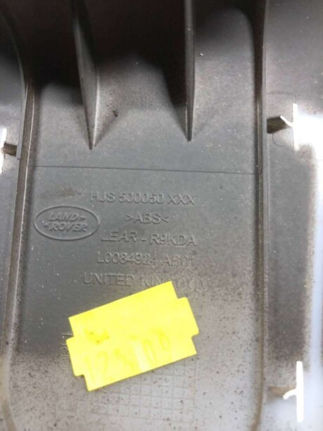 Обшивка салона для Land Rover Range Rover III · 2-й рестайлинг 2009-2012