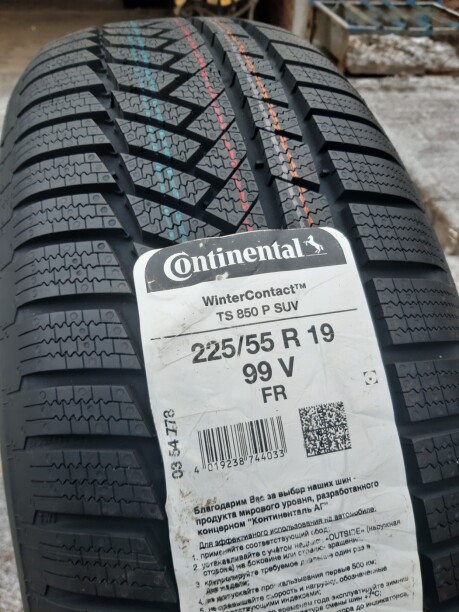 Легковые шины Continental WinterContact TS 850 P SUV 225/55 R19 2 шт.