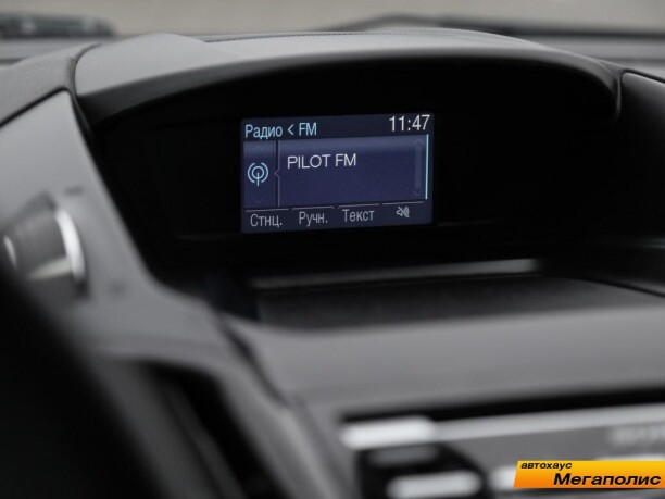Ford Kuga II, 2014 г.