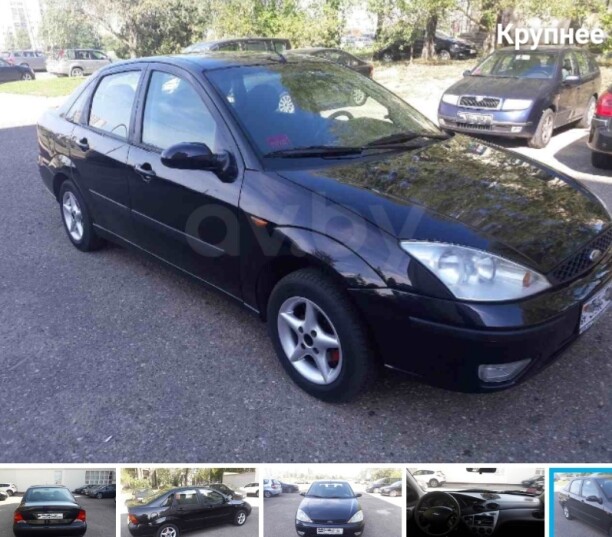 Ford Focus I · Рестайлинг, 2003 г.