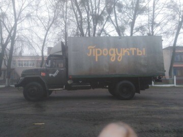 ЗИЛ 4314, 1993 г.