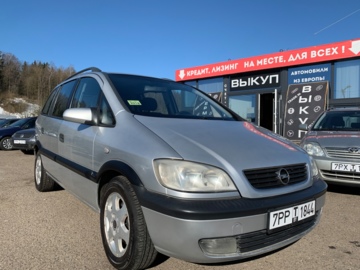 Opel Zafira A, 7 мест, 2002 г.