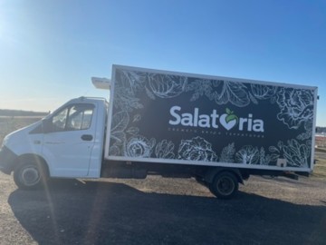 ГАЗ Next, 2019 г.