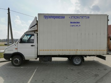Iveco 35-10, 1998 г.
