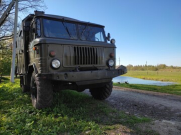 ГАЗ 66, 1984 г.
