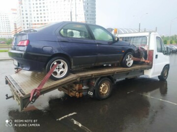 Alfa Romeo 146, 1995 г.