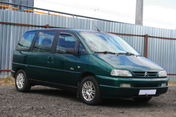 Citroen Evasion I · Рестайлинг, 2000 г.