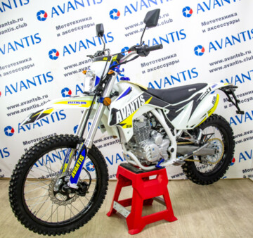 Avantis FX 250 Lux С ПТС, 2020 г.