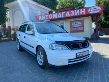 Opel Astra G, 1999 г.