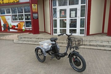 Эксклюзив Редкая модель Велогибрид Eltreco Porter Fat 700, 2021 г.